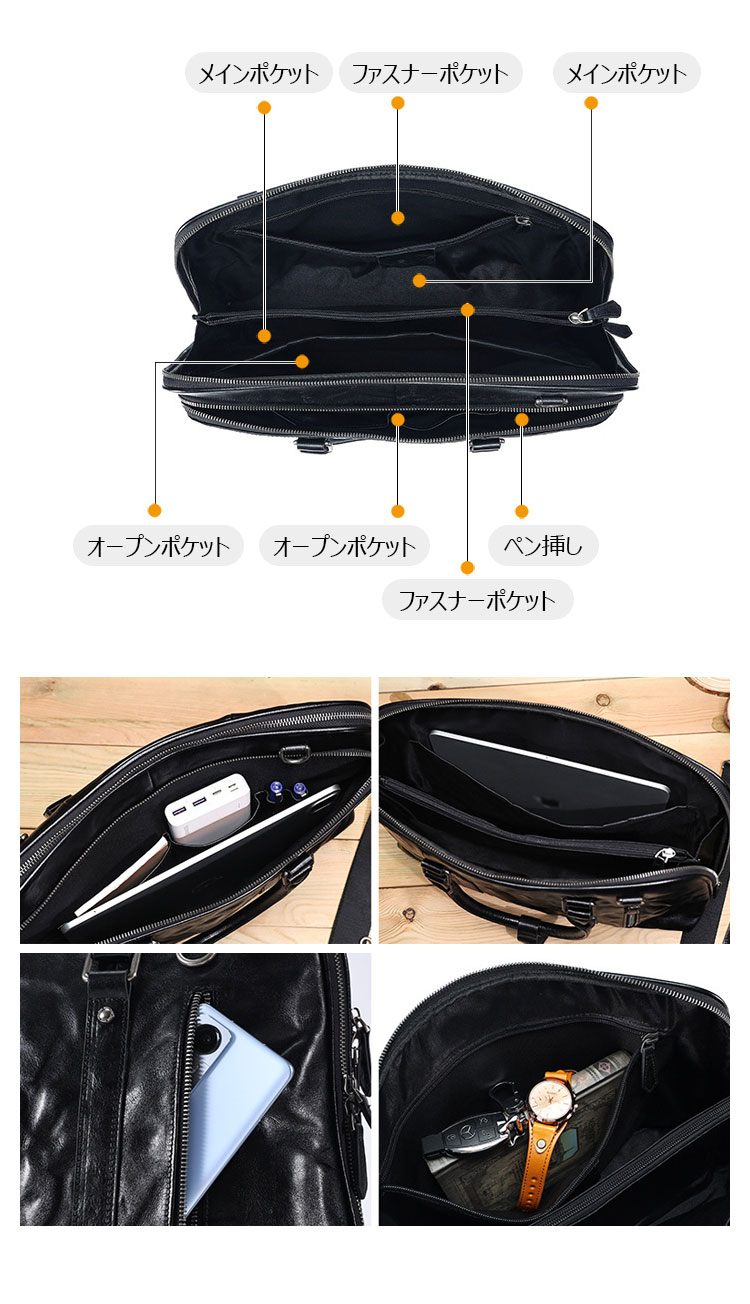 Whatna アンティーク風合い鞣し天 然 牛革 ビジネスバッグメンズ 2way ショルダー 手提げバッグブリーフケース2室仕切 ペン挿しx2 15.6インチPC対応 旅行 出張 通勤 通学 就活 面接 バッグ かばん 男性用6697-5