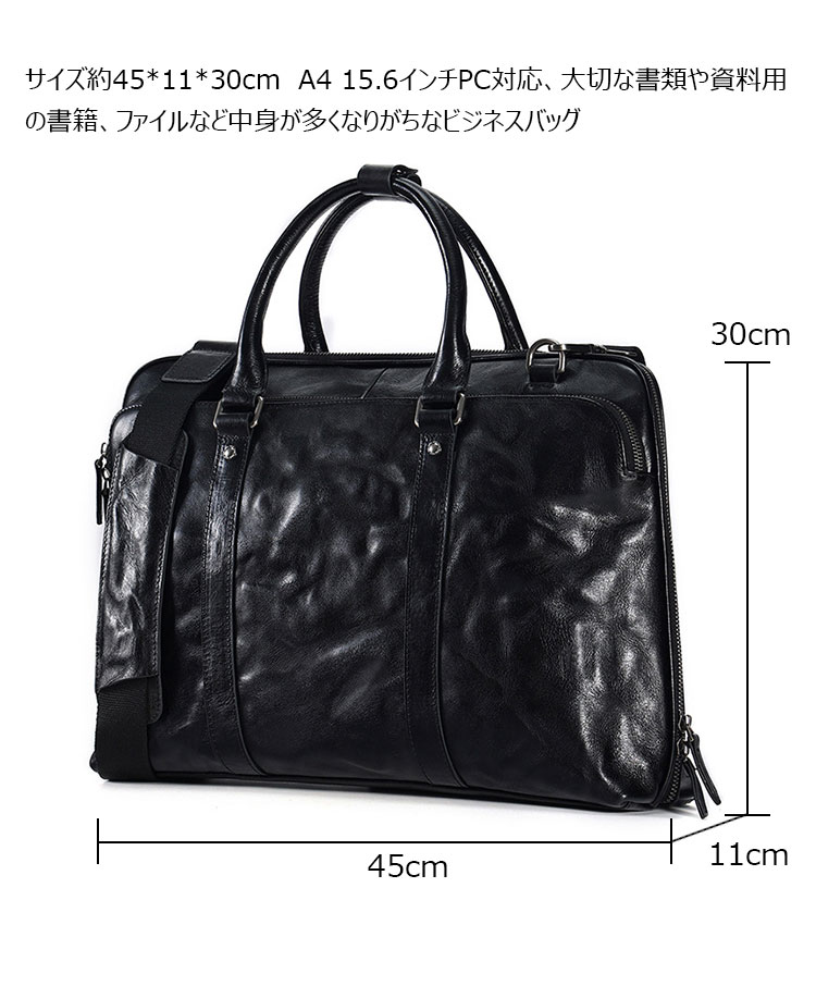 Whatna アンティーク風合い鞣し天 然 牛革 ビジネスバッグメンズ 2way ショルダー 手提げバッグブリーフケース2室仕切 ペン挿しx2 15.6インチPC対応 旅行 出張 通勤 通学 就活 面接 バッグ かばん 男性用6697-3
