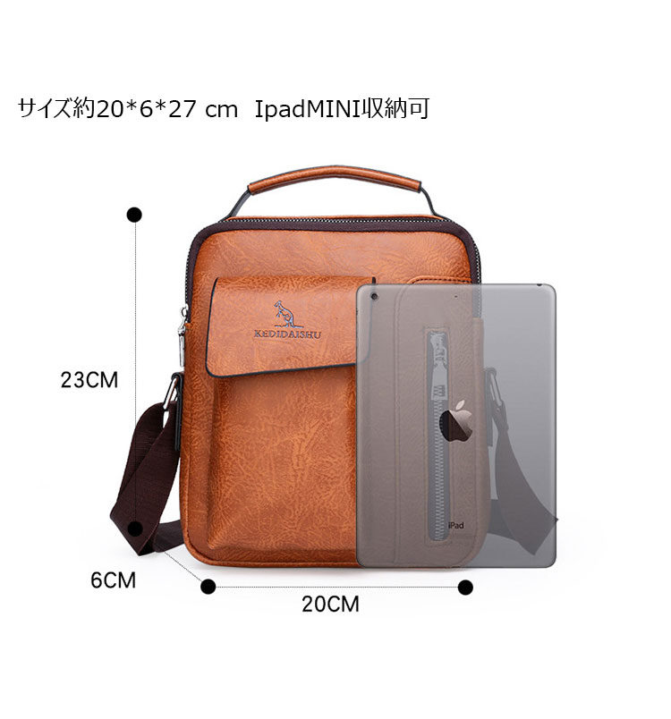 Whatna メンズ ショルダーバッグ メッセンジャーバッグ-6