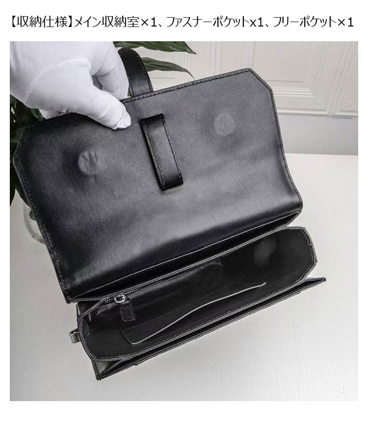 Whatna ワニ革 本革 ミニショルダーバッグ メンズ ポシェットポ メッセンジャーバッグ 縦型 ipad 9.7収納可 さめ ビジネスバッグクロコダイル革 本皮 通勤 通学 斜めがけバッグ かばん男性用 ブラウン 黒4337-7