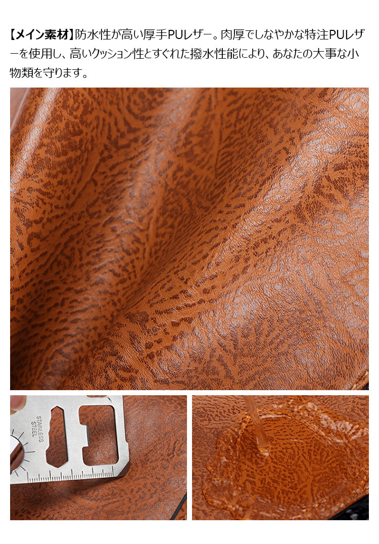 Whatna 革 ワンショルダーメンズ バック 3way 斜め掛け胸バッグ 手提げバッグ 手持げバッグ トートバッグセカンドバッグ Ipad 10.5収納可 横型 カジュアル フォーマル ビジネス 通学 通勤 肩掛けバッグ 自転車かばん プレゼント男性9007-8