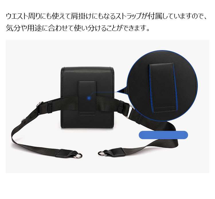 Whatna  2点セットミニショルダーバッグ メンズ ポシェット3wayミニ 斜め掛け ボディバッグ ベルト ポーチ ミニ 胸バッグ ウエストバッグ 小銭入れ コインケース付 レザーショルダーベルト付属 斜め掛け 通学 通勤 ミニバッグ 紳士用 男性用-7