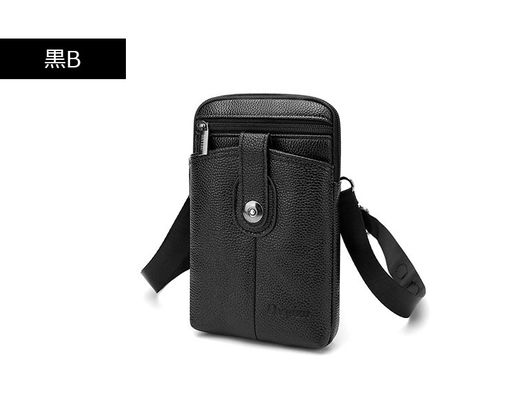 Whatna  2点セットミニショルダーバッグ メンズ ポシェット3wayミニ 斜め掛け ボディバッグ ベルト ポーチ ミニ 胸バッグ ウエストバッグ 小銭入れ コインケース付 レザーショルダーベルト付属 斜め掛け 通学 通勤 ミニバッグ 紳士用 男性用-9