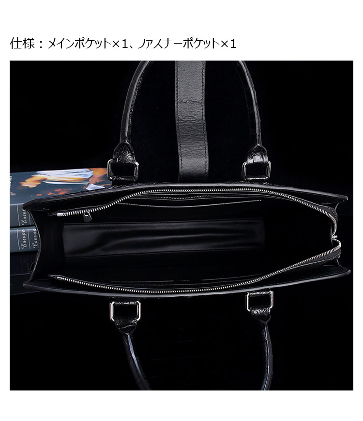 鰐革　バック クロコダイル トートバッグ メンズ レディース 本革バッグ ワニ