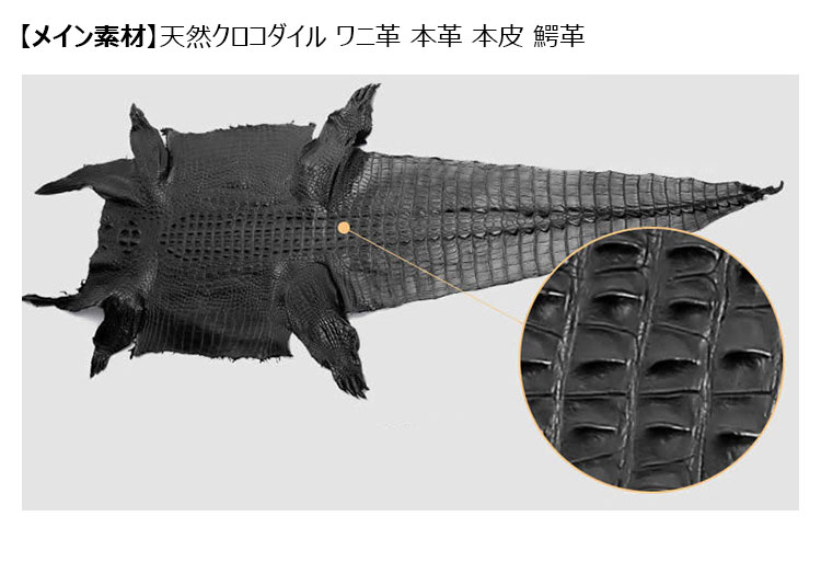 Whatnaワニ革 ビジネス バッグメンズ 2way ショルダー 手提げ バッグ ダブルファスナー仕様 クロコダイル革 本革ブリーフケース 15.6インチPC対応 旅行 出張 通勤 通学 就活 面接 バッグ かばん 男性用-7