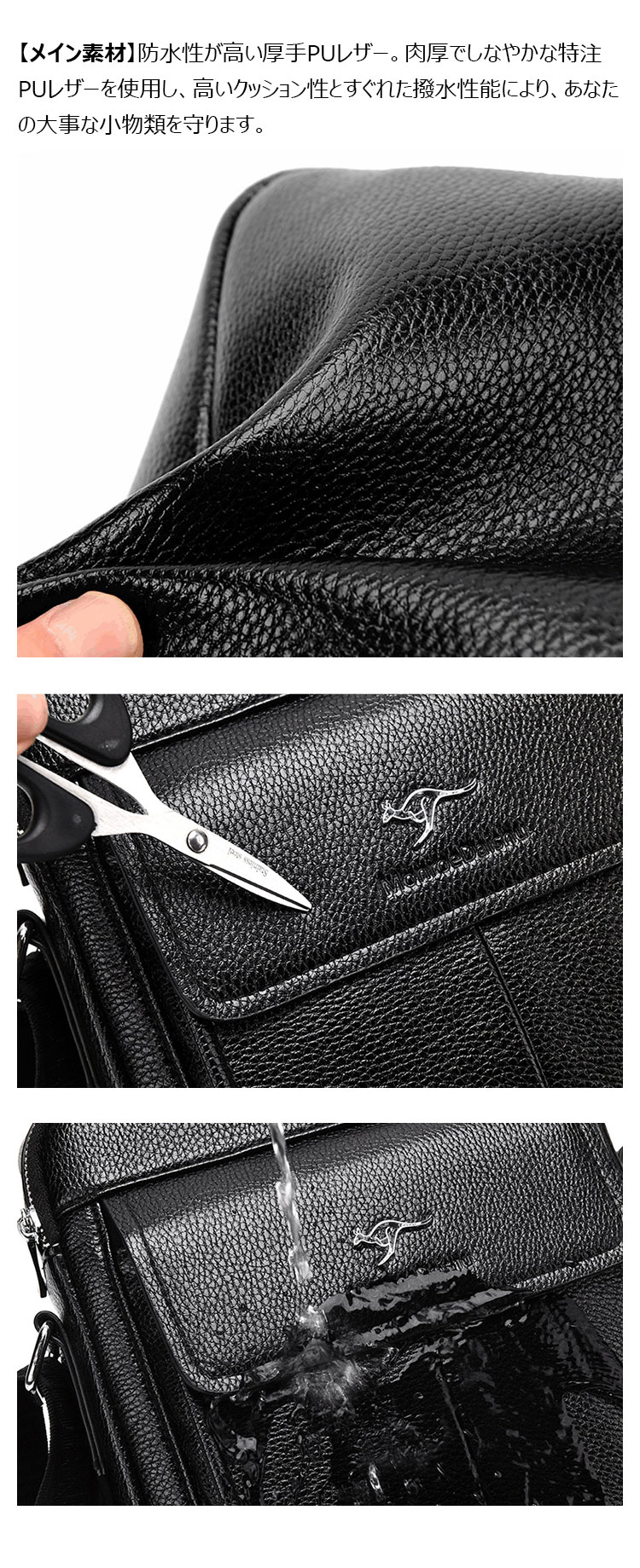 Whatna 厚 手 レザー ワンショルダーバッグ メンズ 3way斜め掛け胸バッグ 手提げバッグ セカンドバッグ 手持げバッグ革Ipad 9.7収納可 カジュアル フォーマル ビジネス 通学 通勤 結婚式 肩掛けバッグ 自転車かばん プレゼント男性-7