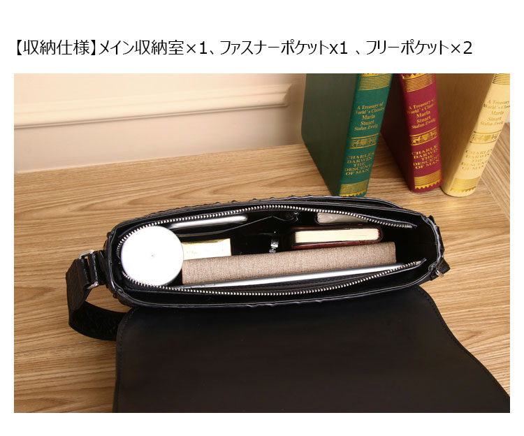 Whatna ワニ革 本革 ショルダーバッグ メンズ ポシェットメッセンジャーバッグ 横型 A4サイズ ipad 10.5収納可さめ ビジネスバッグクロコダイル革 本皮 通勤 通学 斜めがけバッグ かばん男性用 ブラウン 黒4451-7