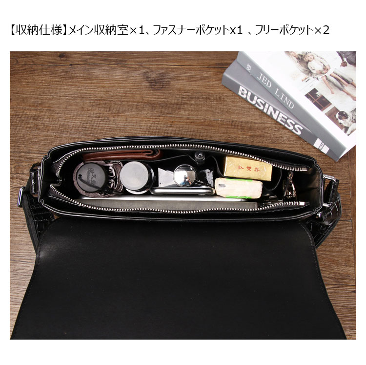 Whatna ワニ革 本革 ショルダーバッグ メンズ ポシェットメッセンジャーバッグ 横型 A4サイズ ipad 10.5収納可さめ ビジネスバッグクロコダイル革 本皮 通勤 通学 斜めがけバッグ かばん男性用 ブラウン 黒4450-6