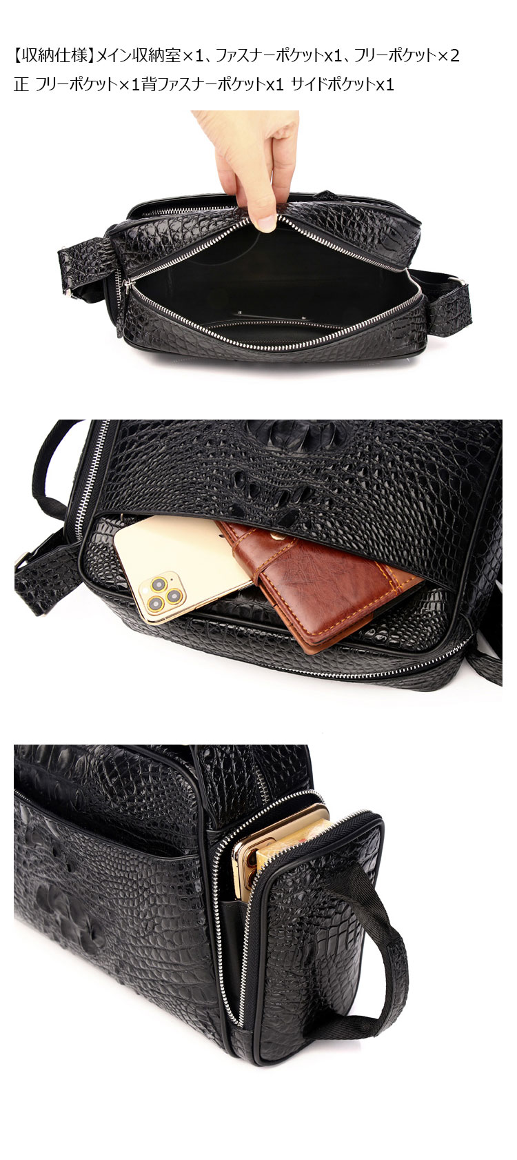 Whatna ワニ革 本革 ショルダーバッグ メンズ ポシェットメッセンジャーバッグ 横型 A4サイズ ipad 10.5収納可さめ ビジネスバッグクロコダイル革 本皮 通勤 通学 斜めがけバッグ かばん男性用 ブラウン 黒4452-7