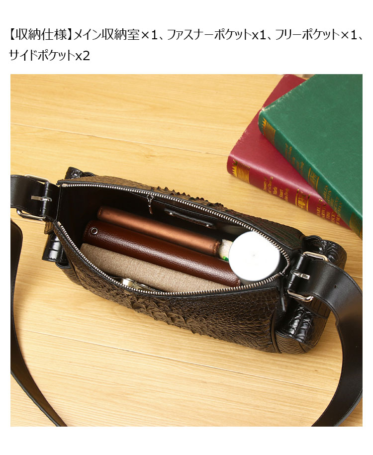 Whatna ワニ革 本革ショルダーバッグ メンズ 斜め掛け ボディバッグ 胸バッグ 厚 手 レザー横型 大さめビジネスバッグ A4サイズクロコダイル革 本皮 肩掛け 通勤 通学 斜めがけバッグ 防水 バッグ 自転車 かばん男性用4458-6