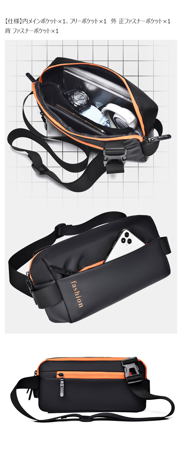 Whatna  ミニショルダーバッグ メンズ ミニボディ斜め掛け胸バッグ  ボディー バッグ 肩掛け ワンショルダー バッグ 男女兼用 軽量-6