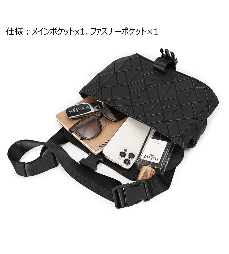 Whatna ショルダーバッグ メンズ 斜め掛け ボディーバッグ 肩掛け ワンショルダー バッグ 胸バッグ Ipad10.5収納可、大容量  軽量 男女兼用-6