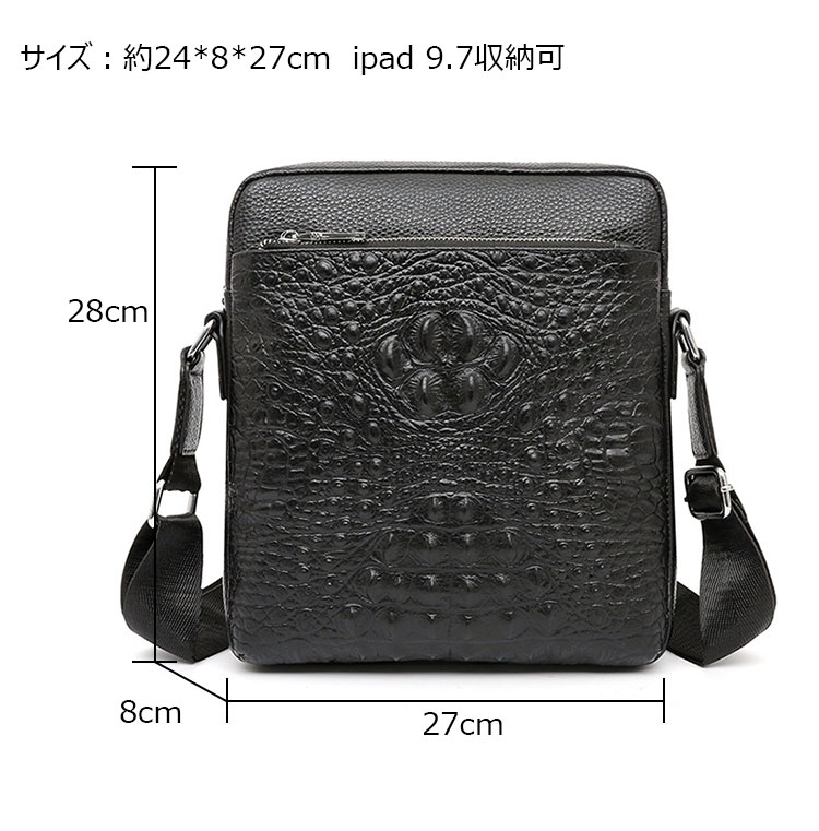 Whatna 2way 天 然 牛革 ショルダーバッグ メンズ 斜め掛けボディバッグ胸バッグipad 9.7 収納可 縦型 メンズ ビジネス かばん 小さめメッセンジャーバッグ カジュアル フォーマル  通学 通勤 結婚式 肩掛けバッグ 自転車かばん-5