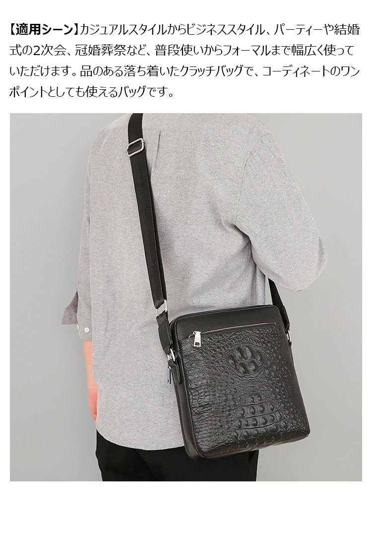 Whatna 2way 天 然 牛革 ショルダーバッグ メンズ 斜め掛けボディバッグ胸バッグipad 9.7 収納可 縦型 メンズ ビジネス かばん 小さめメッセンジャーバッグ カジュアル フォーマル  通学 通勤 結婚式 肩掛けバッグ 自転車かばん-7