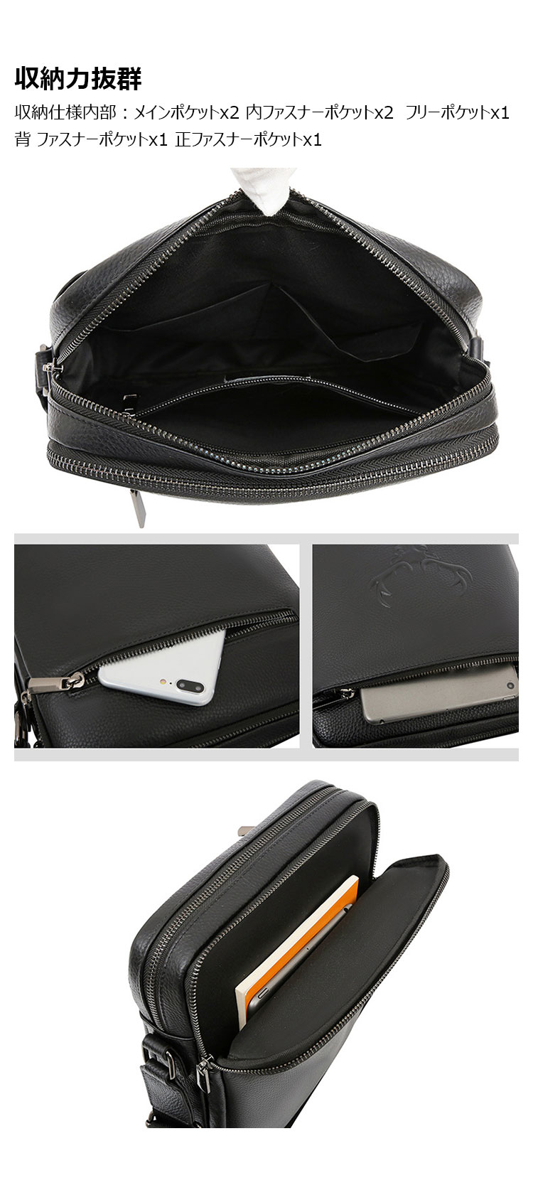 Whatna 2way 天 然 牛革 ショルダーバッグ メンズ 斜め掛けボディバッグ胸バッグipad 9.7 収納可 縦型 メンズ ビジネス かばん 小さめメッセンジャーバッグ カジュアル フォーマル  通学 通勤 結婚式 肩掛けバッグ 自転車かばん-6