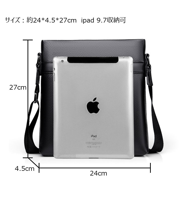 Whatna 2way 天 然 牛革 ショルダーバッグ メンズ 斜め掛けボディバッグ胸バッグipad 9.7 収納可 縦型 メンズ ビジネス かばん 小さめメッセンジャーバッグ カジュアル フォーマル 通学 通勤 結婚式 肩掛けバッグ 自転車かばん-6