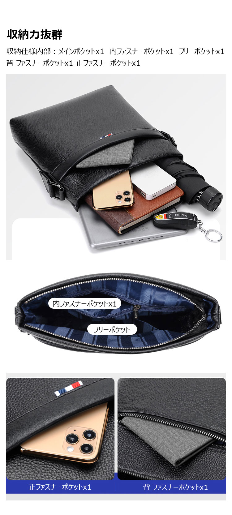 Whatna 2way 天 然 牛革 ショルダーバッグ メンズ 斜め掛けボディバッグ胸バッグipad 9.7 収納可 縦型 メンズ ビジネス かばん 小さめメッセンジャーバッグ カジュアル フォーマル 通学 通勤 結婚式 肩掛けバッグ 自転車かばん-7