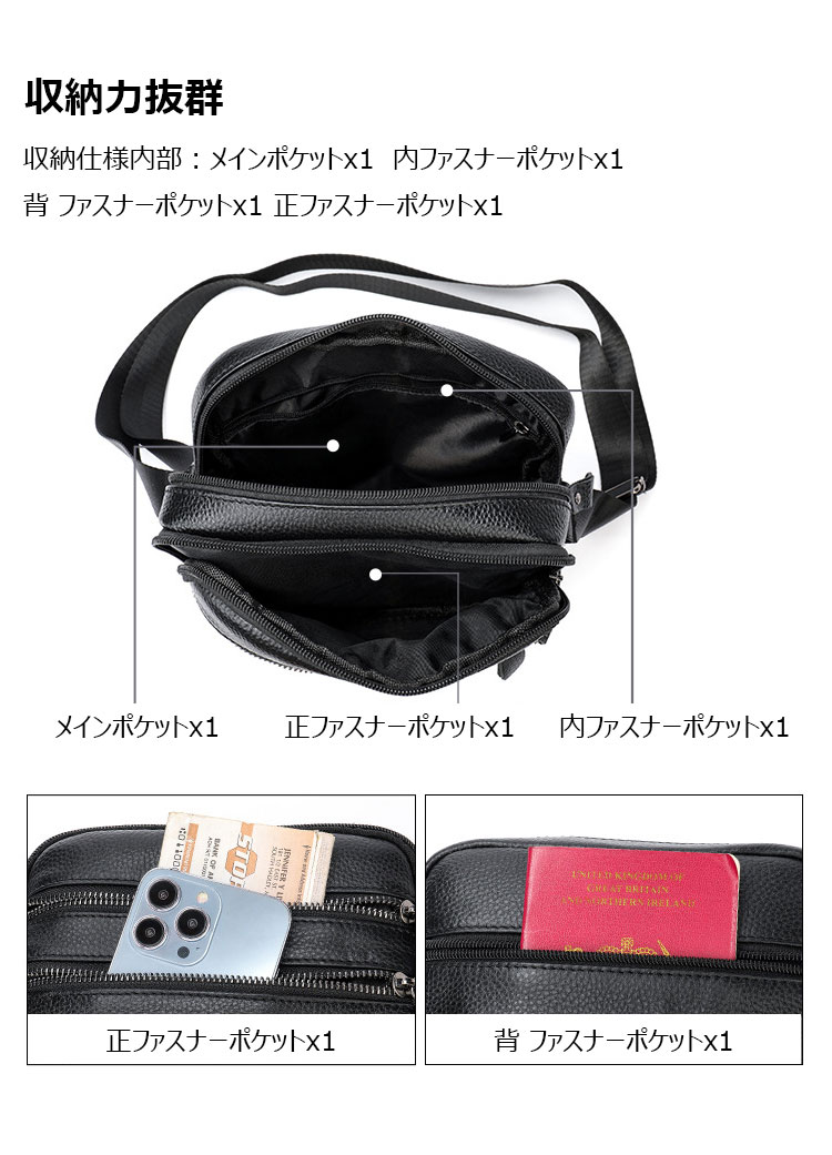 Whatna 2way 天然 牛革 ショルダーバッグ メンズ 斜め掛けボディバッグ胸バッグipad 9.7 収納可 縦型 メンズ ビジネス かばん 小さめメッセンジャーバッグ カジュアル フォーマル  通学 通勤 結婚式 肩掛けバッグ 自転車かばん-7