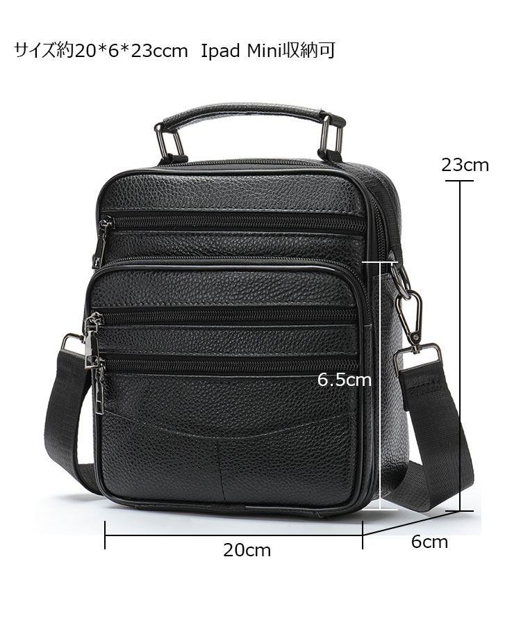 Whatna 牛革 ショルダーバッグ メンズ 3way斜め掛け胸バッグ 手提げバッグ セカンドバッグ 手持げバッグ 厚 手 レザー Ipad Mini収納可収納可カジュアル フォーマル ビジネス 通学 通勤 結婚式 肩掛けバッグ 自転車かばん プレゼント男性-5