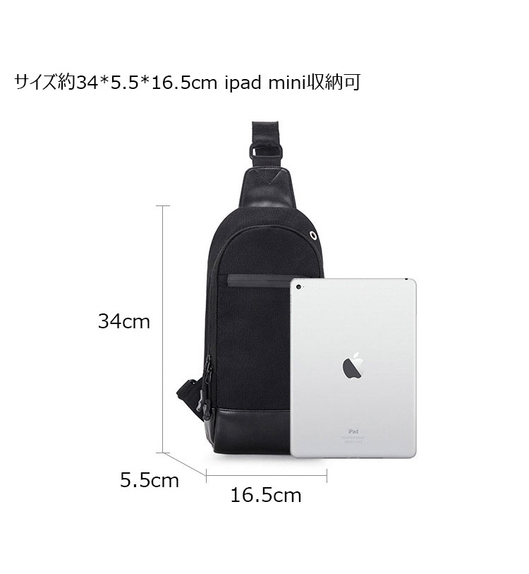 Whatna 革 斜めがけ ボディバッグ ワンショルダー メンズ 防水高密度オックスフォード生地 キーリング付 夜光デザイン7804-5