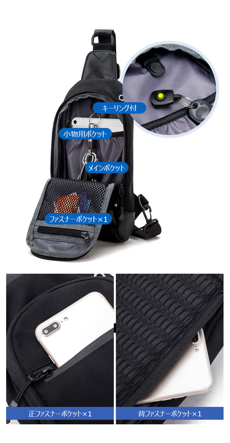 Whatna 革 斜めがけ ボディバッグ ワンショルダー メンズ 防水高密度オックスフォード生地 キーリング付 夜光デザイン7804-7