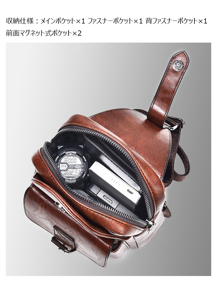 Whatna 革 ミニショルダーバッグ メンズ  斜めがけ ワンショルダーバッグ ミニボディバッグ 胸バッグ ショルダーミニポーチipad mini収納可puレザービジネス 通学 通勤バッグ 自転車 鞄-6