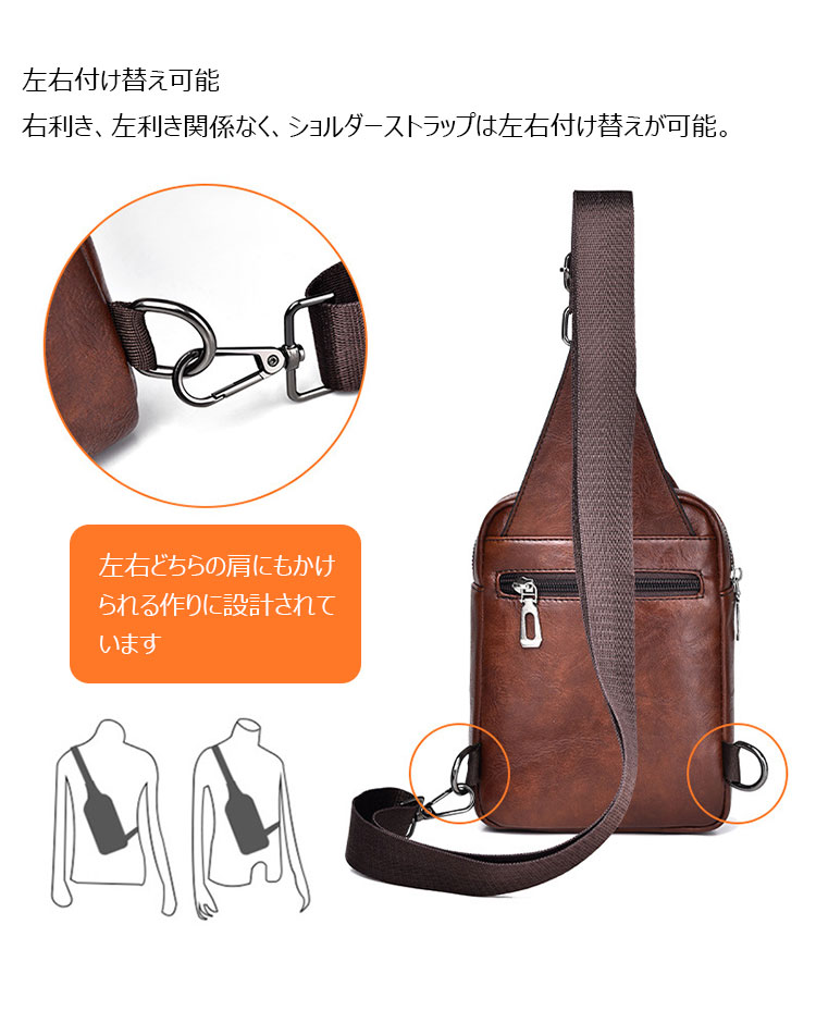 Whatna 革 ミニショルダーバッグ メンズ  斜めがけ ワンショルダーバッグ ミニボディバッグ 胸バッグ ショルダーミニポーチipad mini収納可puレザービジネス 通学 通勤バッグ 自転車 鞄-7