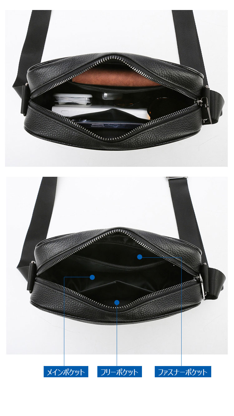 Whatna 天 然 牛 革 ショルダーバッグ メンズ 斜め掛け ボディバッグ 胸バッグ 本 革 小さめビジネスバッグ ipad Mini収納可 肩掛け 通勤 通学 斜めがけバッグ 防水 バッグ 自転車 かばん男性用-9