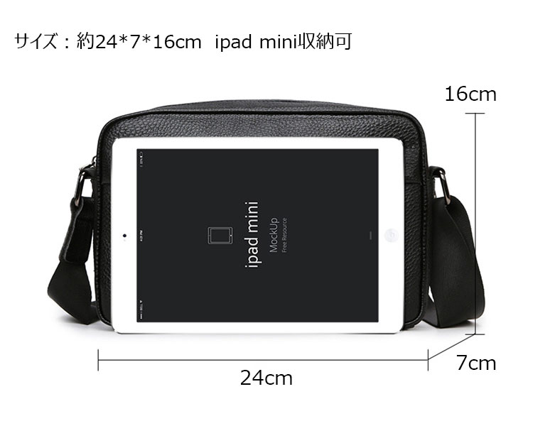 Whatna 天 然 牛 革 ショルダーバッグ メンズ 斜め掛け ボディバッグ 胸バッグ 本 革 小さめビジネスバッグ ipad Mini収納可 肩掛け 通勤 通学 斜めがけバッグ 防水 バッグ 自転車 かばん男性用-7