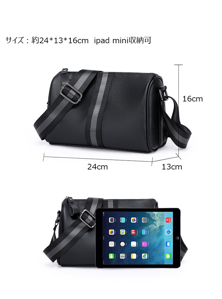 Whatna  天 然 牛 革 ショルダーバッグ メンズ 斜め掛け ボディバッグ 胸バッグ 本 革 小さめビジネスバッグ ipad Mini収納可 肩掛け 通勤 通学 斜めがけバッグ 防水 バッグ 自転車 かばん男性用-6