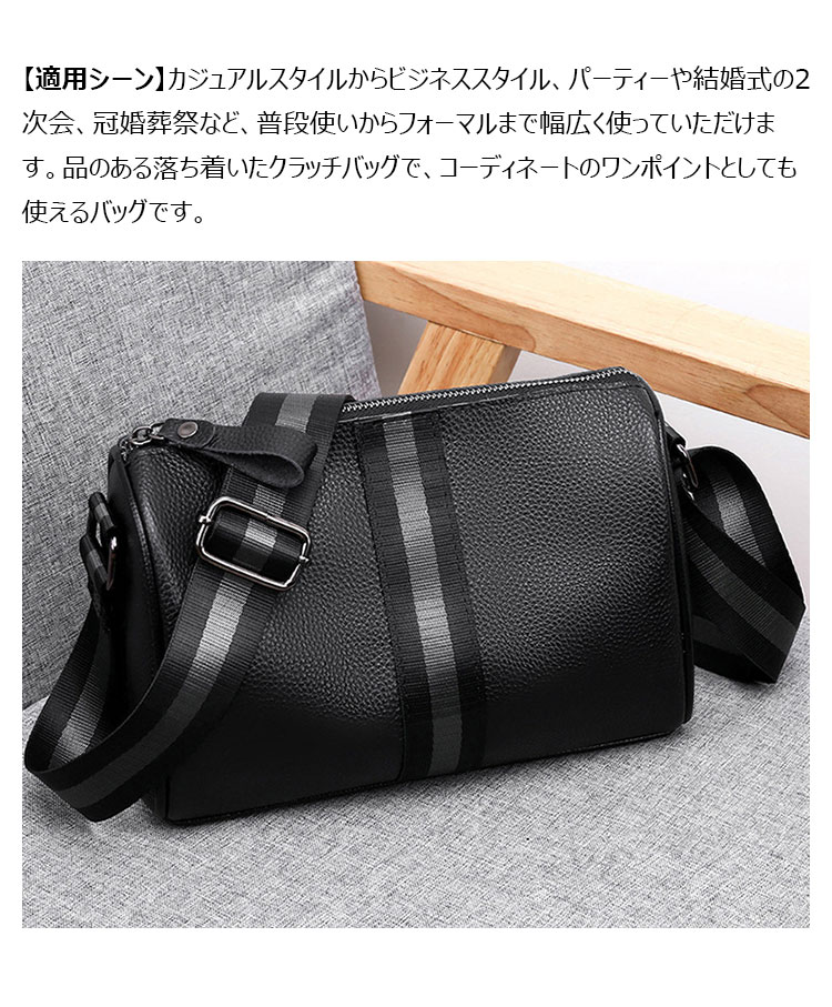 Whatna  天 然 牛 革 ショルダーバッグ メンズ 斜め掛け ボディバッグ 胸バッグ 本 革 小さめビジネスバッグ ipad Mini収納可 肩掛け 通勤 通学 斜めがけバッグ 防水 バッグ 自転車 かばん男性用-8