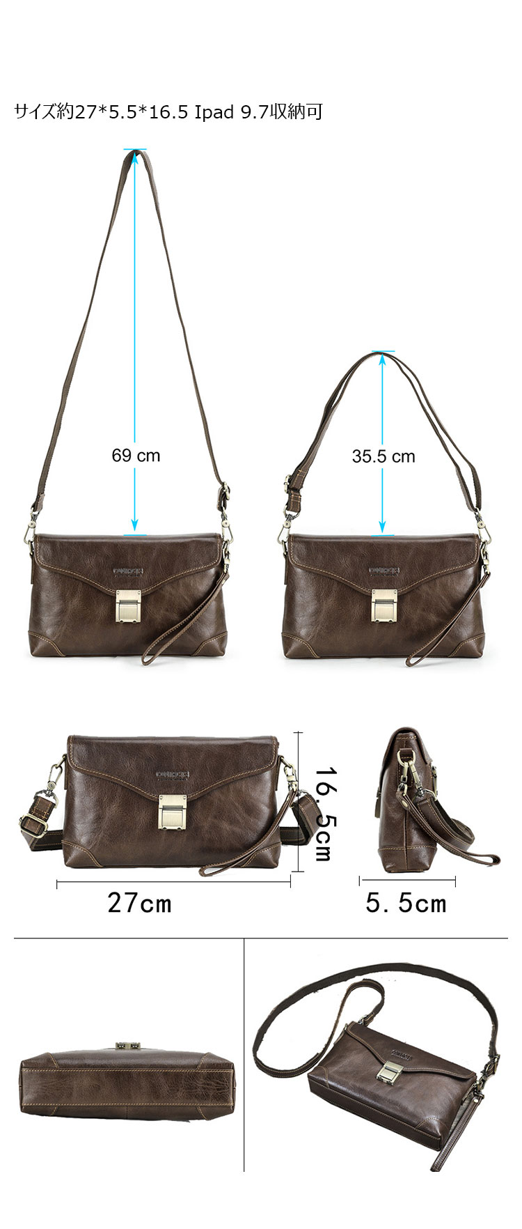 Whatna 天 然 牛革 セカンド バッグ メンズ 3way クラッチ ショルダー 肩掛け バッグ 手持ちバッグ 大さい B5 Ipad 9.7収納可 ョルダーベルト付 ハンドストラップ付 本革 結婚式 バッグ ビジネス フォーマル 冠婚葬祭 バッグ-2