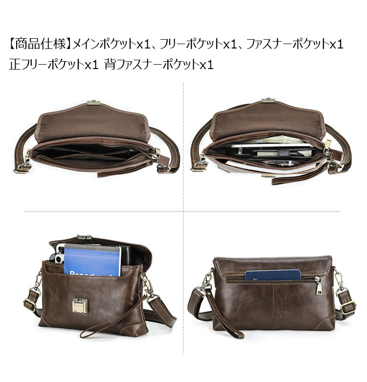 Whatna 天 然 牛革 セカンド バッグ メンズ 3way クラッチ ショルダー 肩掛け バッグ 手持ちバッグ 大さい B5 Ipad 9.7収納可 ョルダーベルト付 ハンドストラップ付 本革 結婚式 バッグ ビジネス フォーマル 冠婚葬祭 バッグ-3