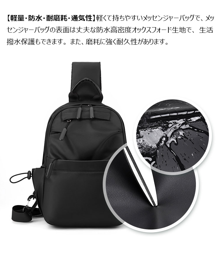 Whatna ショルダーバッグ メンズ 斜めがけ ワンショルダーバッグ