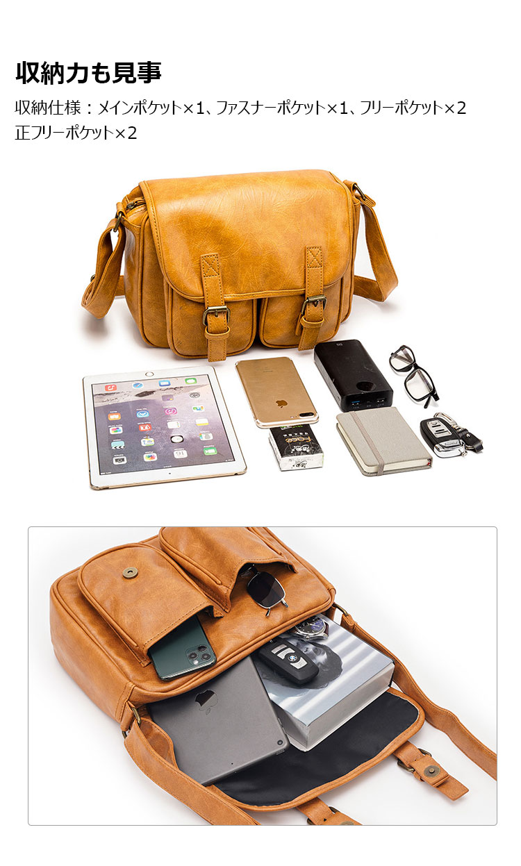Whatna 革 ショルダーバッグ メンズ 斜め掛け ボディバッグ 胸バッグ 厚 手 レザー小さめビジネスバッグ A4雑誌 10.5インチのipad 肩掛け 通勤 通学 斜めがけバッグ 防水 バッグ 自転車 かばん男性用-7