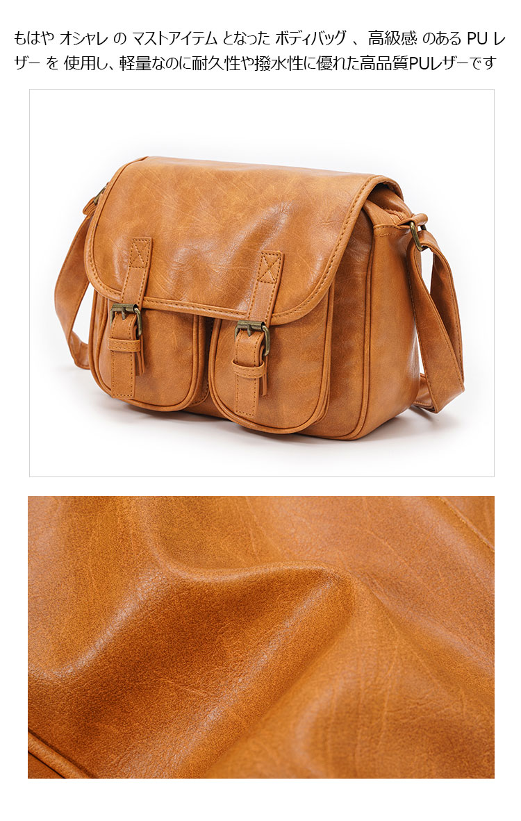 Whatna 革 ショルダーバッグ メンズ 斜め掛け ボディバッグ 胸バッグ 厚 手 レザー小さめビジネスバッグ A4雑誌 10.5インチのipad 肩掛け 通勤 通学 斜めがけバッグ 防水 バッグ 自転車 かばん男性用-8