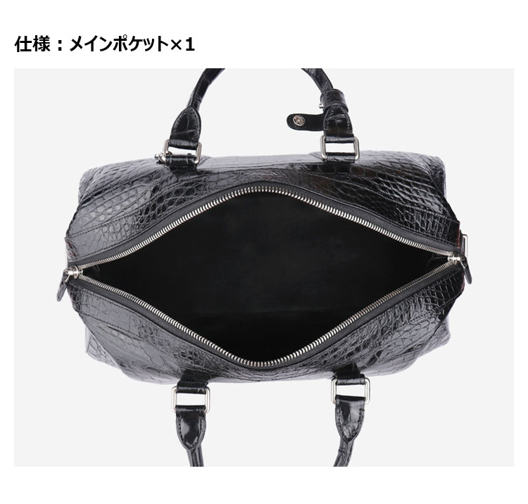 Whatna ワニ革 ビジネス バッグ メンズ 斜め掛け 手提げ バッグ クロコダイル革 本革 ブリーフケース 15.6インチPC対応 旅行 出張 通勤 通学 就活 面接 バッグ かばん 男性用 3087B-6