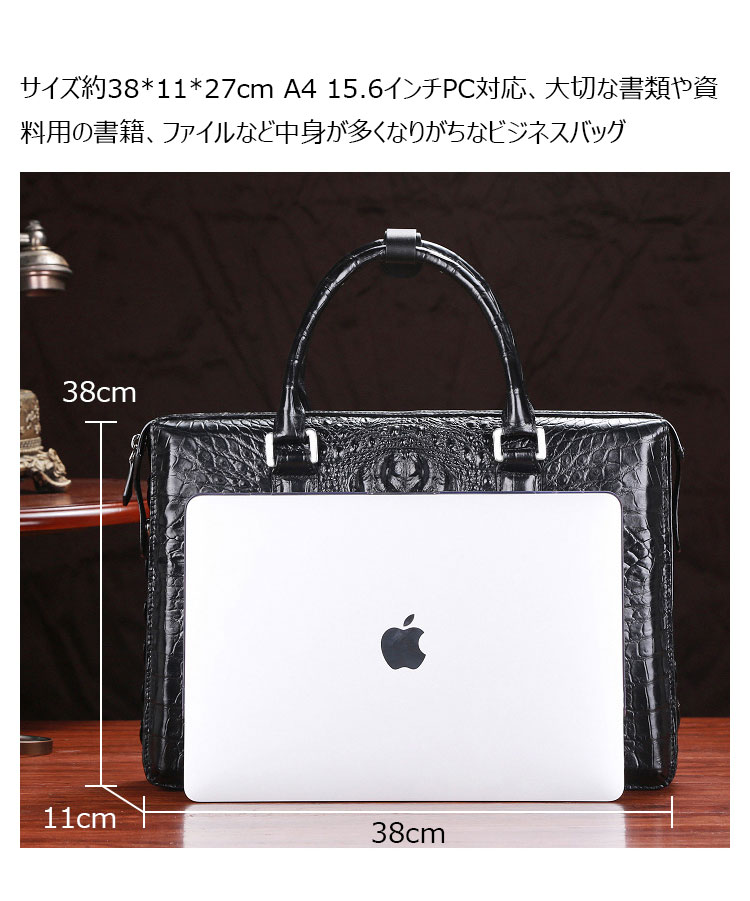 Whatna ワニ革 本革 ビジネス バッグメンズ 2way ショルダー