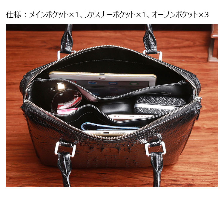 Whatna ワニ革 本革 ビジネス バッグメンズ 2way ショルダー 手提げ 斜め掛け 手持ち 肩掛けバッグ クロコダイル革 ブリーフケース 15.6インチPC対応 旅行 出張 通勤 通学 就活 面接 バッグ G1177-3