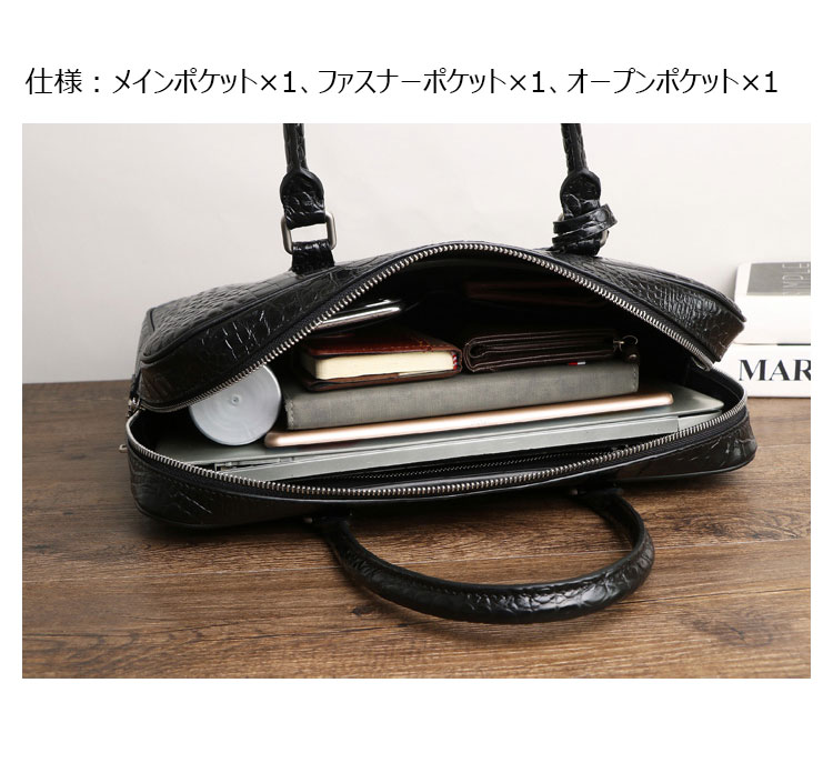 ワニ革ビジネスバッグ ブラウン Whatna ワニ革 本革 ビジネス バッグメンズ 2way ショルダー