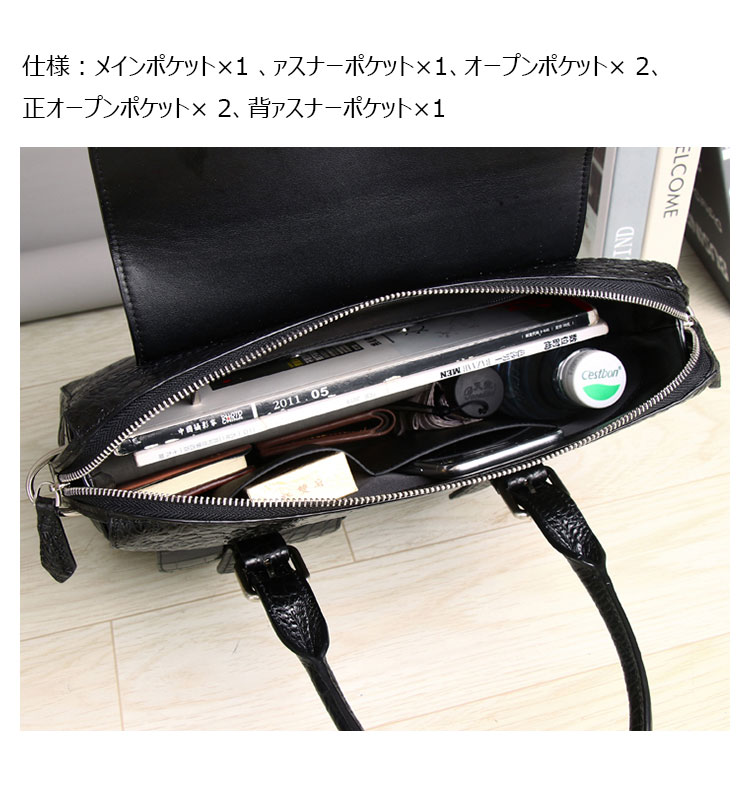 Whatnaワニ革 本革 ビジネス バッグメンズ 2way ショルダー