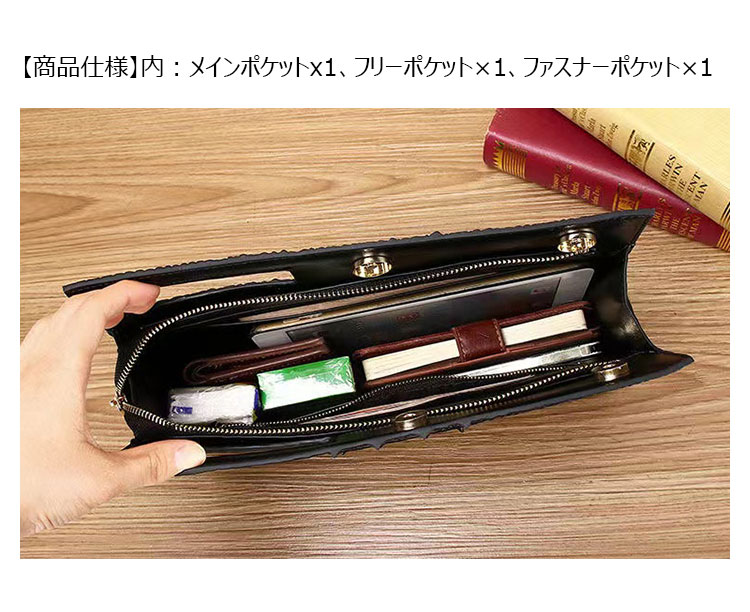 Whatna ワニ革 本革セカンド バッグ メンズ 3way クラッチ ショルダーバッグ 肩掛けバッグ 大さい ショルダーベルト付 ハンドストラップ付 クロコダイル革 本革 結婚式 バッグ ビジネス フォーマル 冠婚葬祭 バッグ紳士用 男性用 黒-7