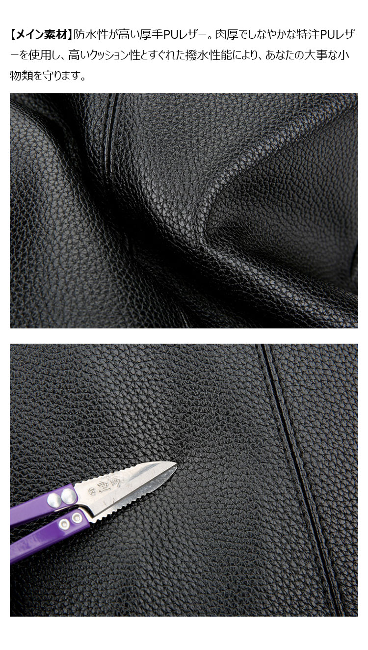 Whatna 革 ショルダーバッグ メンズ 斜め掛け ボディバッグ 胸バッグ 厚 手 レザー 縦型 小さめビジネスバッグB5サイズ収納可 肩掛け 通勤 通学 斜めがけバッグ 防水 バッグ 自転車 かばん男性用965-A-8