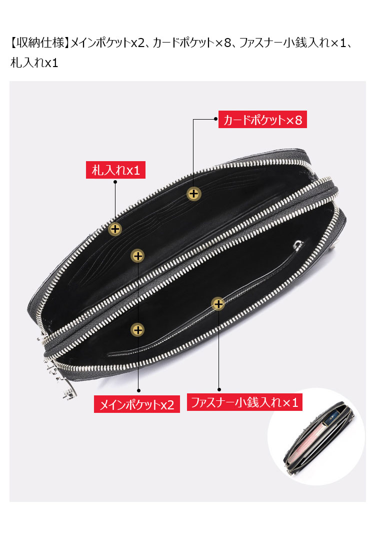 Whatna ワニ革セカンドバッグ メンズ バッグ クラッチ バッグ 小さい カード8枚収納可2室仕切 厚手 本 革 レザー 結婚式 バッグ フォーマル ビジネス 冠婚葬祭 バッグ 男性用 紳士用 2035-7