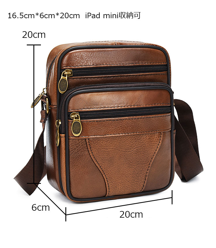 Whatna 牛 革 ミニショルダーバッグ メンズ ポシェット ワンショルダー ボディ斜め掛け バッグ 肩掛けミニ胸バッグ メッセンジャーバッグ 小さい 本革 小型ショルダー肩掛けミニバッグ男女兼用-7