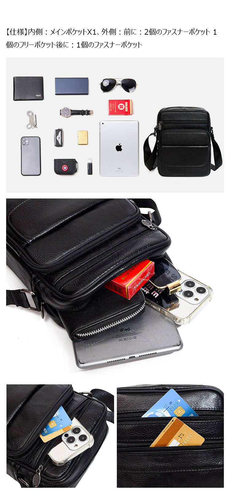 Whatna 牛 革 ミニショルダーバッグ メンズ ポシェット ワンショルダー ボディ斜め掛け バッグ 肩掛けミニ胸バッグ メッセンジャーバッグ 小さい 本革 小型ショルダー肩掛けミニバッグ男女兼用-7