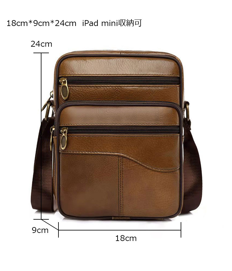 Whatna 牛 革 ミニショルダーバッグ メンズ ポシェット ワンショルダー ボディ斜め掛け バッグ 肩掛けミニ胸バッグ メッセンジャーバッグ 小さい 本革 小型ショルダー肩掛けミニバッグ男女兼用-6