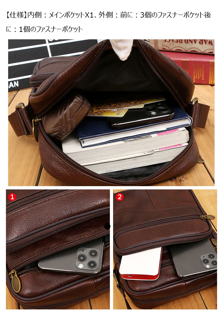 Whatna 牛 革 ミニショルダーバッグ メンズ ポシェット ワンショルダー ボディ斜め掛け バッグ 肩掛けミニ胸バッグ メッセンジャーバッグ 小さい 本革 小型ショルダー肩掛けミニバッグ男女兼用-7