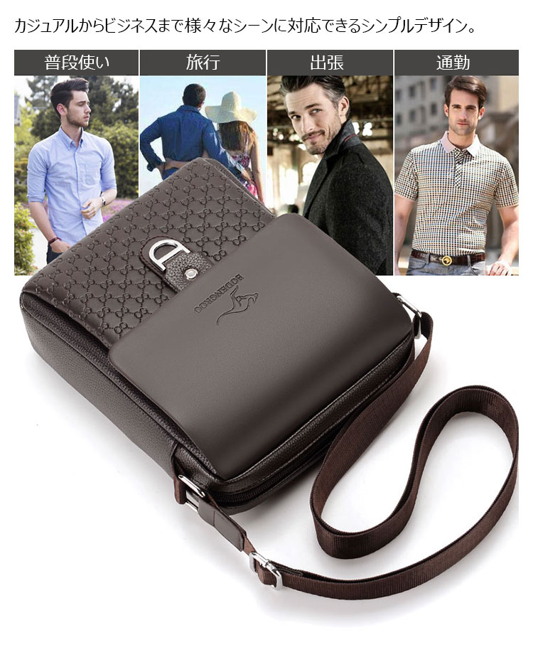 Whatna ショルダーバッグ メンズかばん 斜めがけ 肩掛けバッグメッセンジャーバッグ シンプル カジュアル ワンショルダーボディバッグPUレザ ー ipad9.7収納可-8