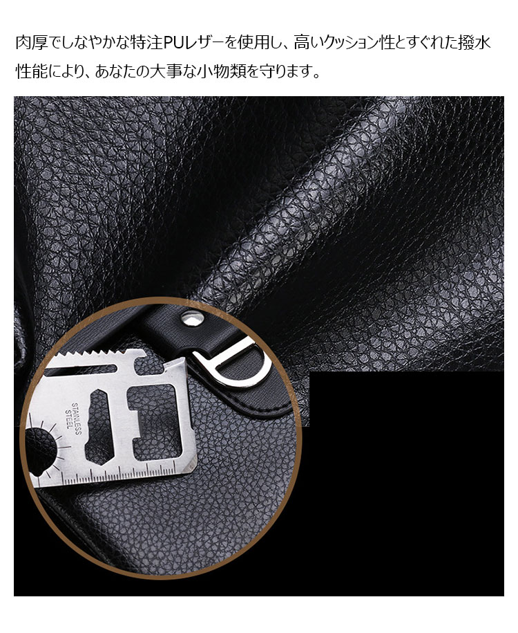 Whatna ショルダーバッグ メンズかばん 斜めがけ 肩掛けバッグメッセンジャーバッグ シンプル カジュアル ワンショルダーボディバッグPUレザ ー ipad9.7収納可-7